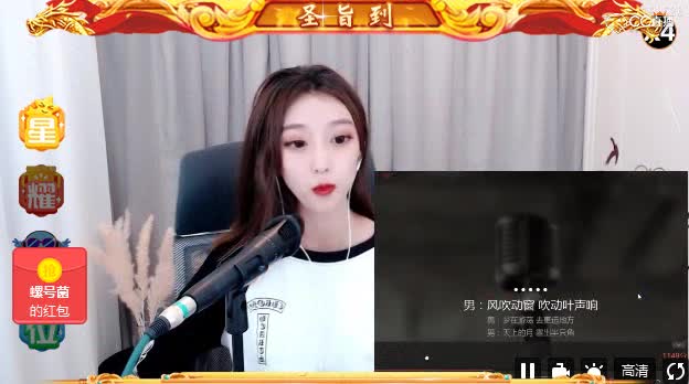 荔芝