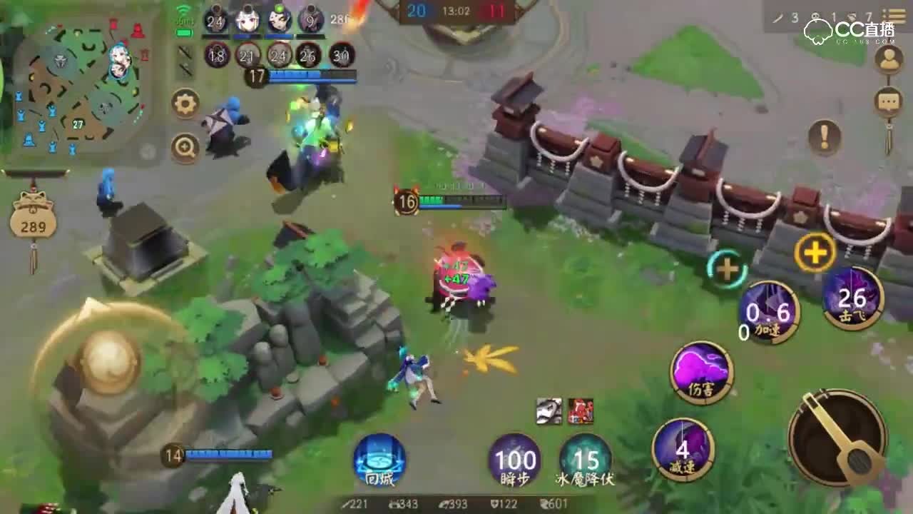 《决战平安京》孟婆：收好你的驴子，我带你五杀