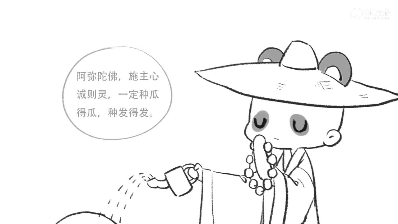 萌话江湖-第一期-旅游片（上）