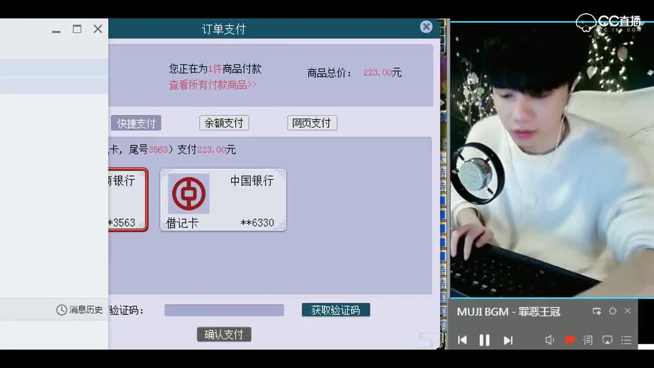 梦幻西游：大声告诉我魔之心容易掉什么