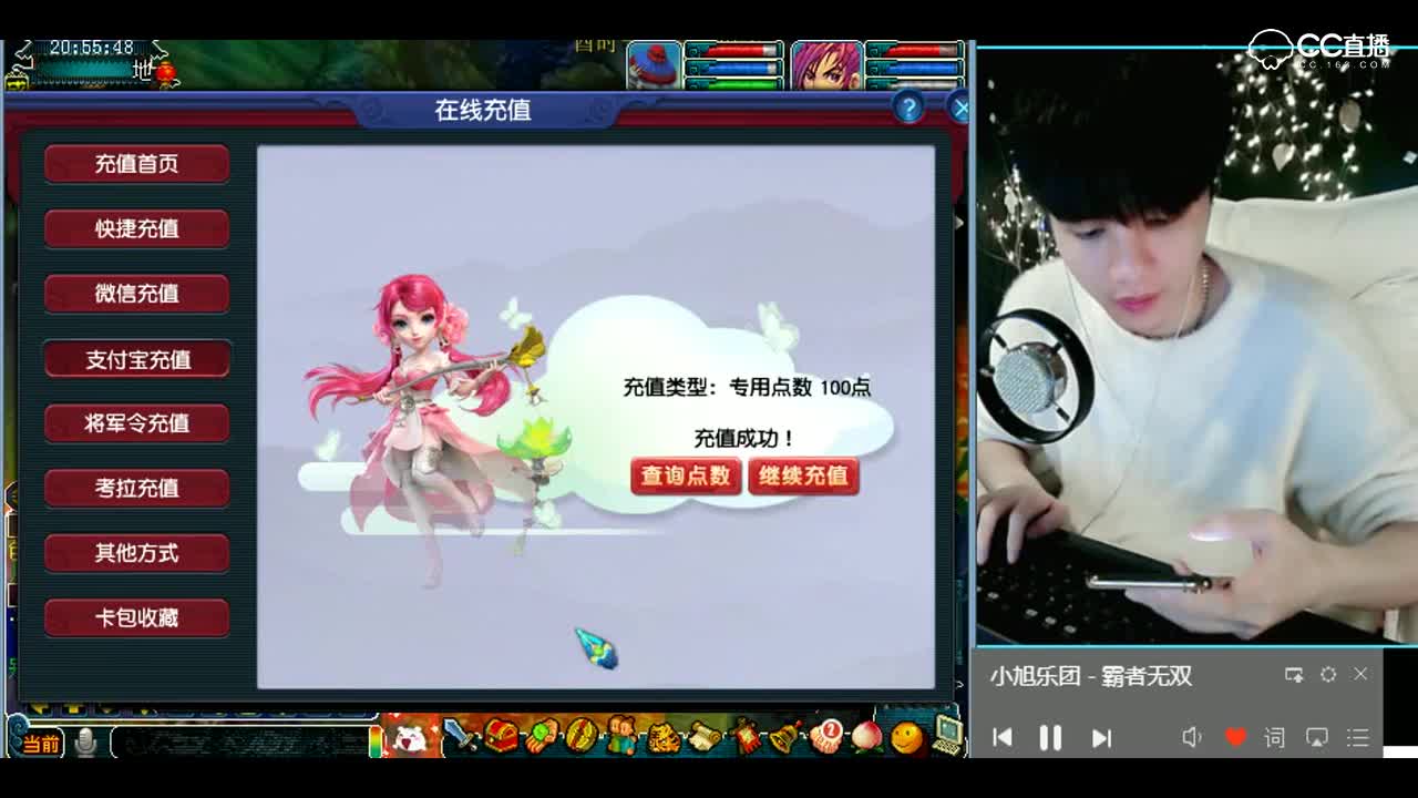 梦幻西游：你家是有矿吗？这么穷还挖高图