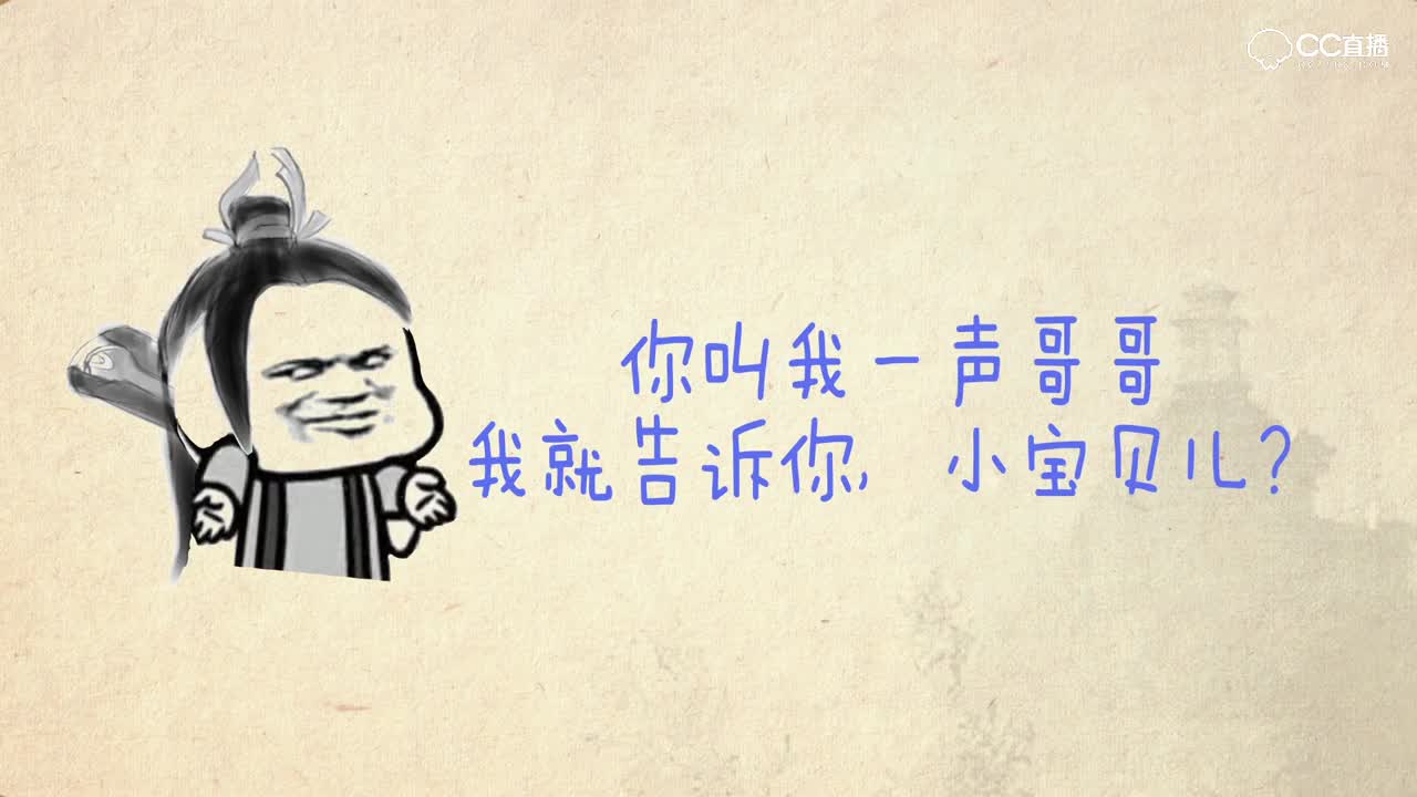 【奏丝介个银】这不是情缘的相处方式啊