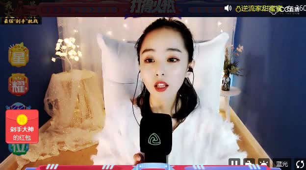 皮小姐是真的皮