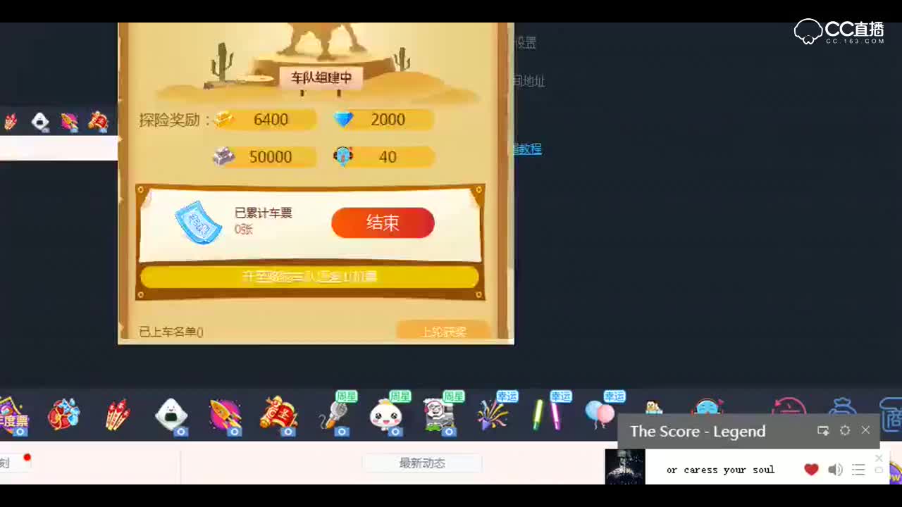 梦幻西游：搞个锤子，这谁顶得住啊