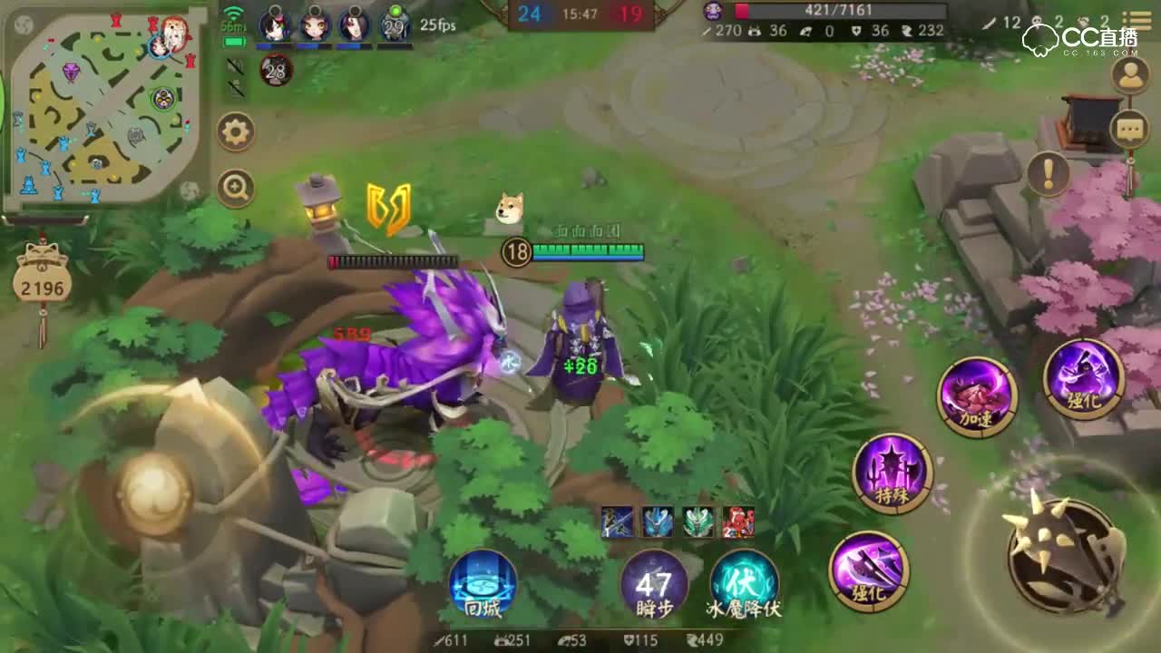 《决战平安京》暴击镰鼬，这世上没人能接我两个普攻