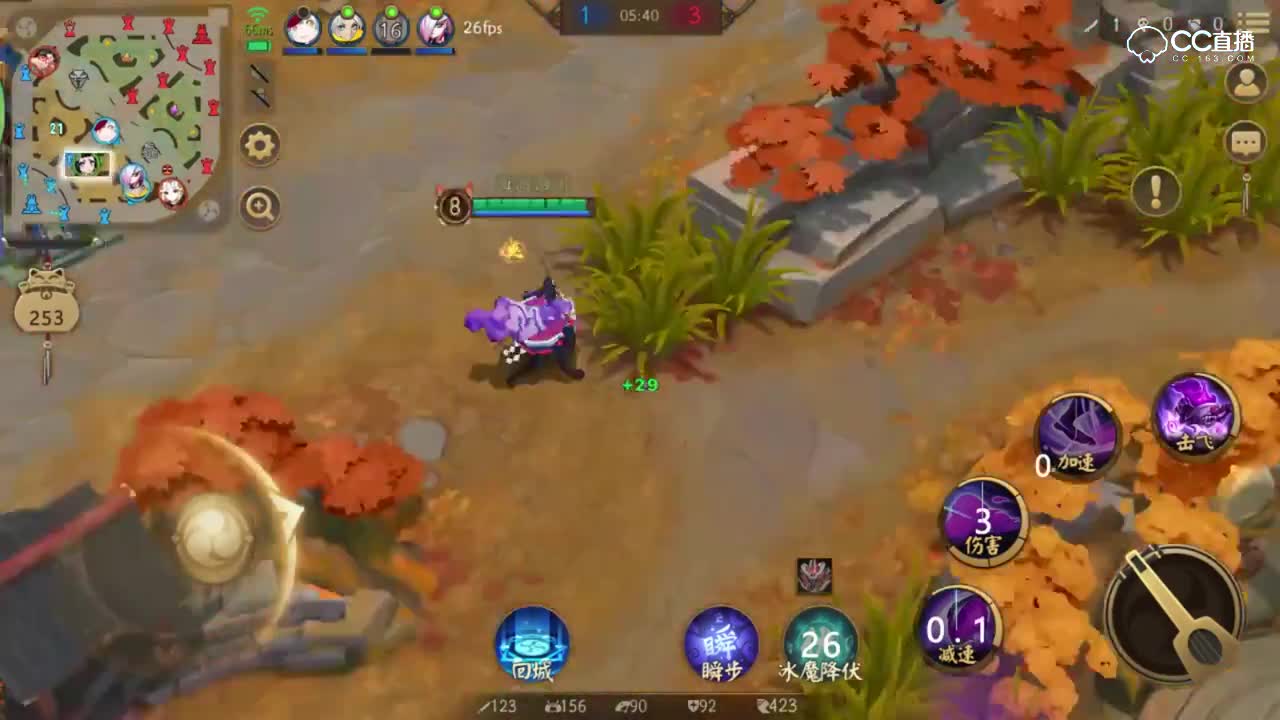 《决战平安京》大阴阳师之主哭了？打野孟婆来拯救你