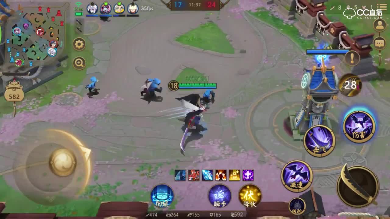 《决战平安京》骚气袭人，当0杠4的鸦天狗掏出了须弥之后