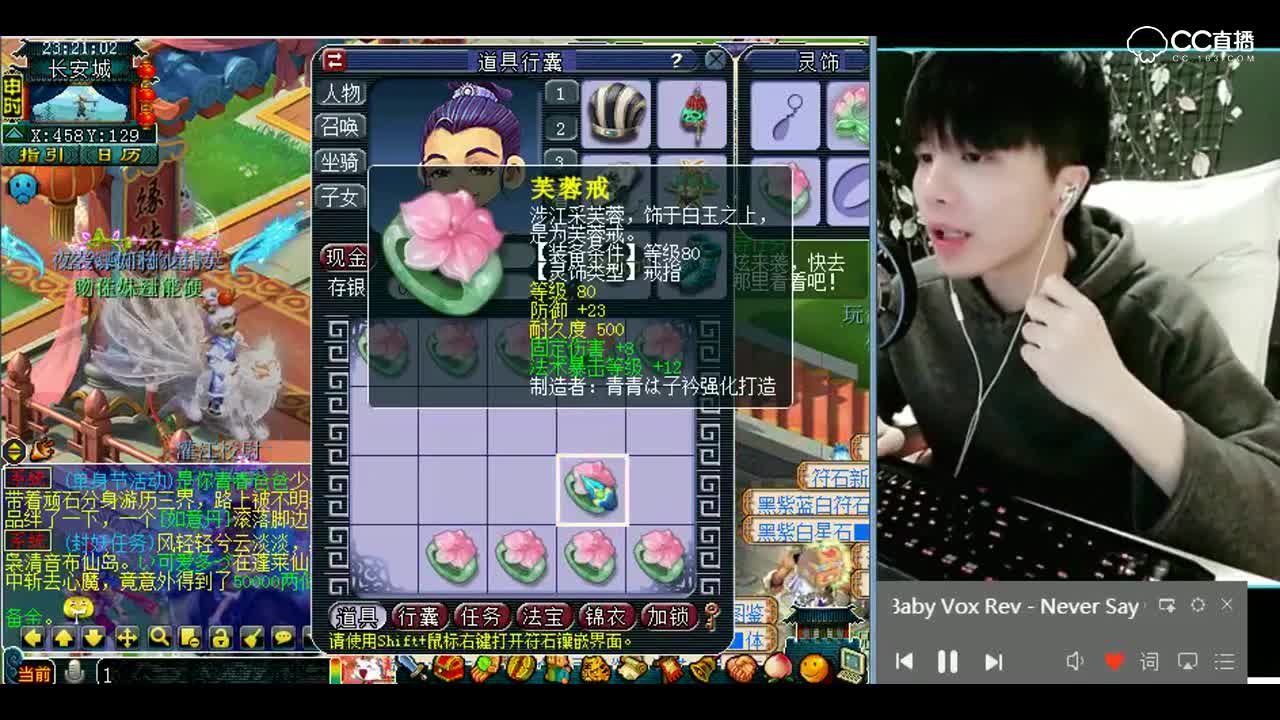 梦幻西游：还有个安慰奖，这波不亏