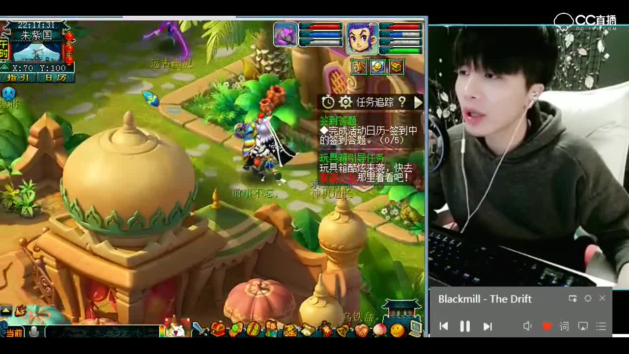 梦幻西游：完美，这个合宠我觉得没有问题