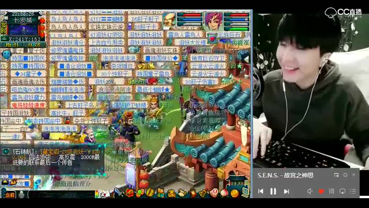 梦幻西游：我认输，真的合不动了