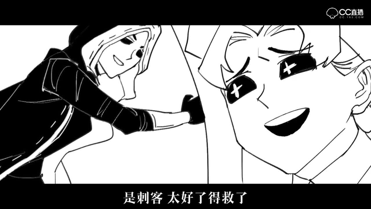 【第五人格】《佣兵日记》第9期，佣兵狂溜小丑不救人，医生：我为什么总是遇到猪队友！