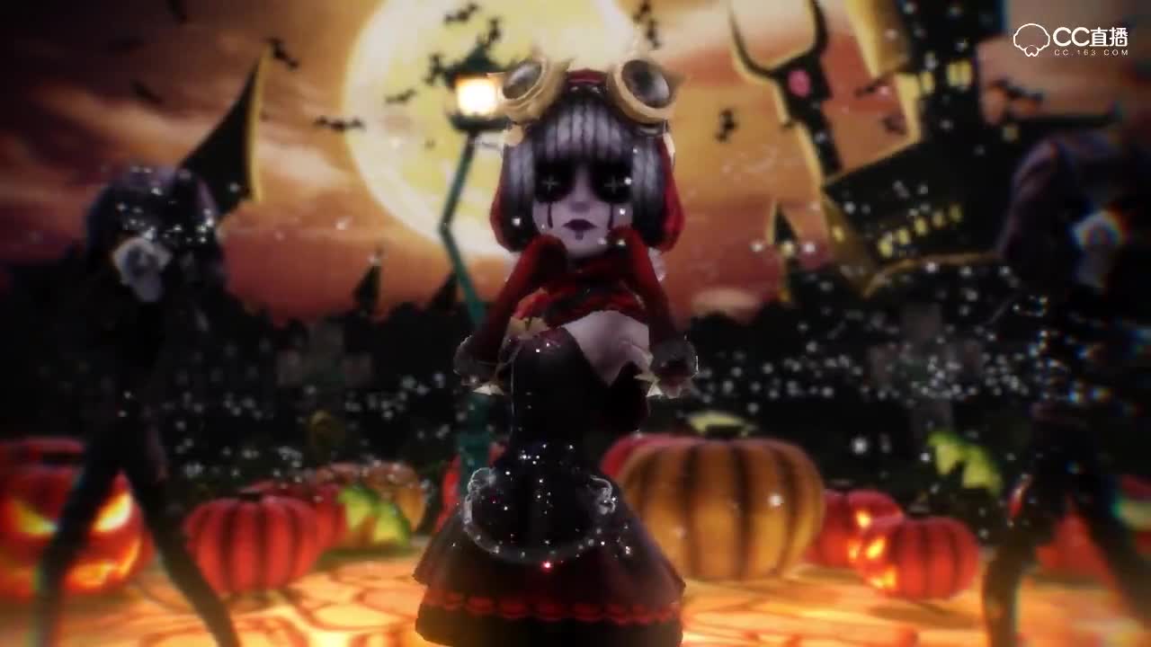 【第五人格MMD】不给糖就捣蛋！小红帽的万圣节奇妙夜，糖果跟特蕾西我都要！