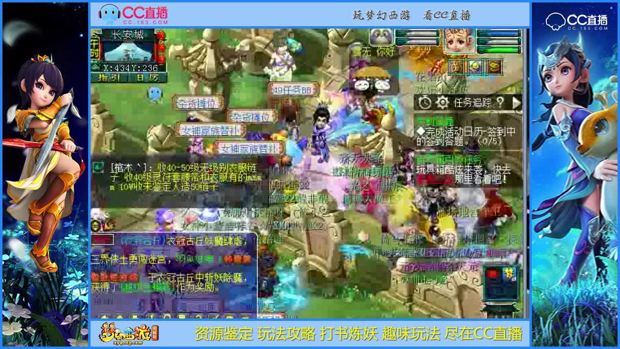 【打书炼妖】雪无兽哥一起炸出翻页童子