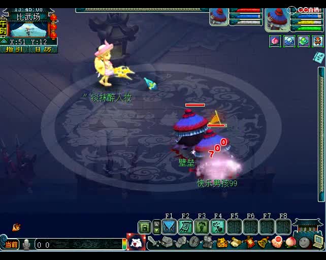 梦幻西游：自古套路得人心，和大唐的生死之战