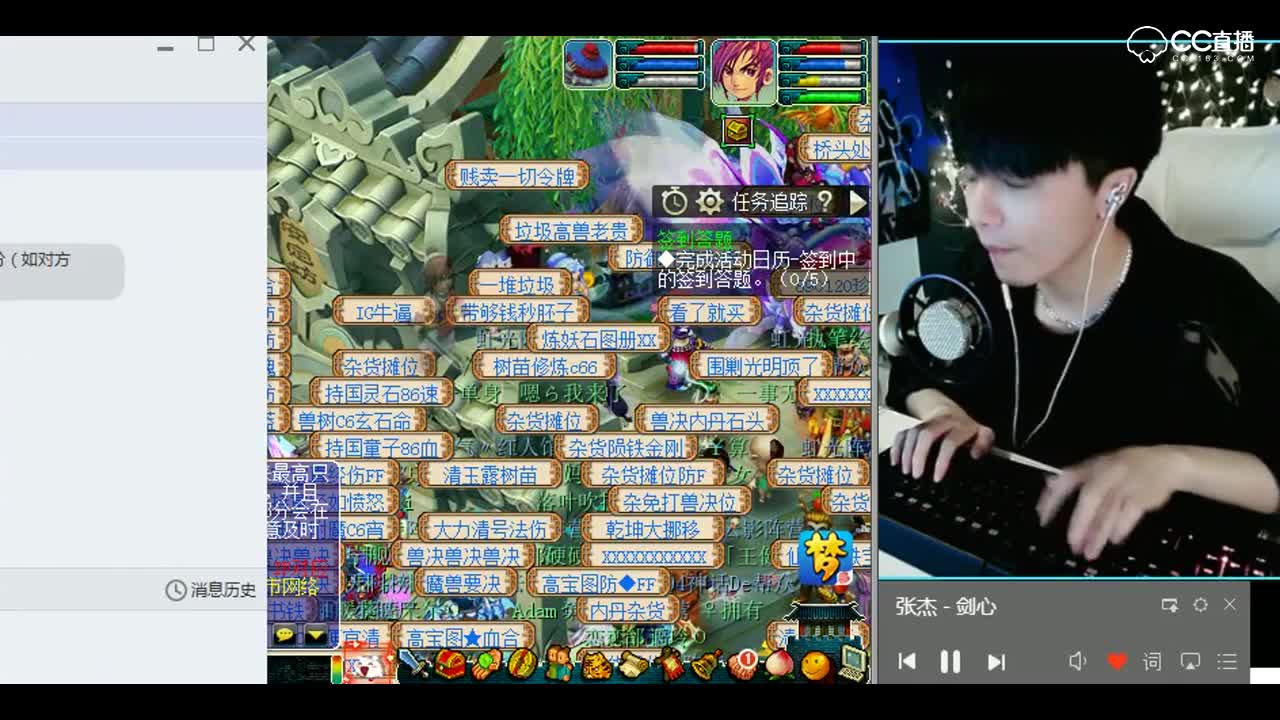 梦幻西游：光速打造爆波魔须弥法宠