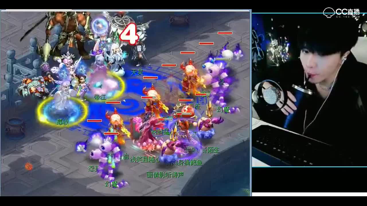 梦幻西游：我的天，蚩尤的奖励这么丰富的吗