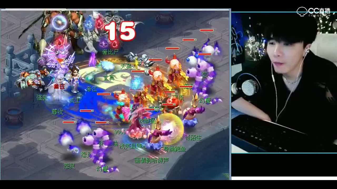 梦幻西游：有女魃墓打蚩尤是真的舒服