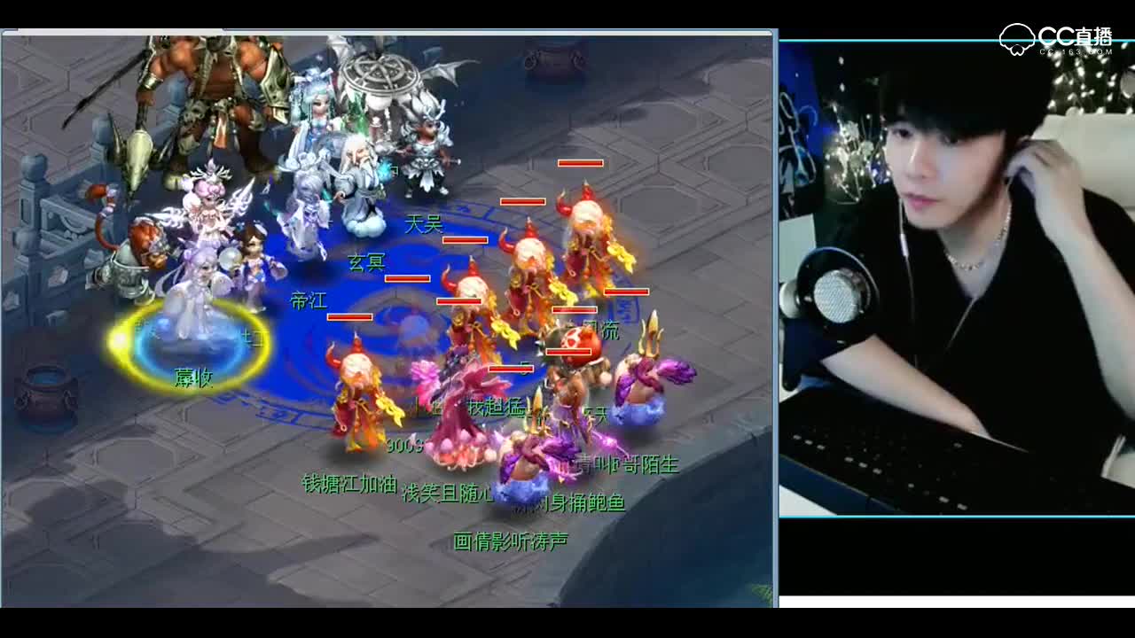 梦幻西游：想看土豪老板被蚩尤虐吗