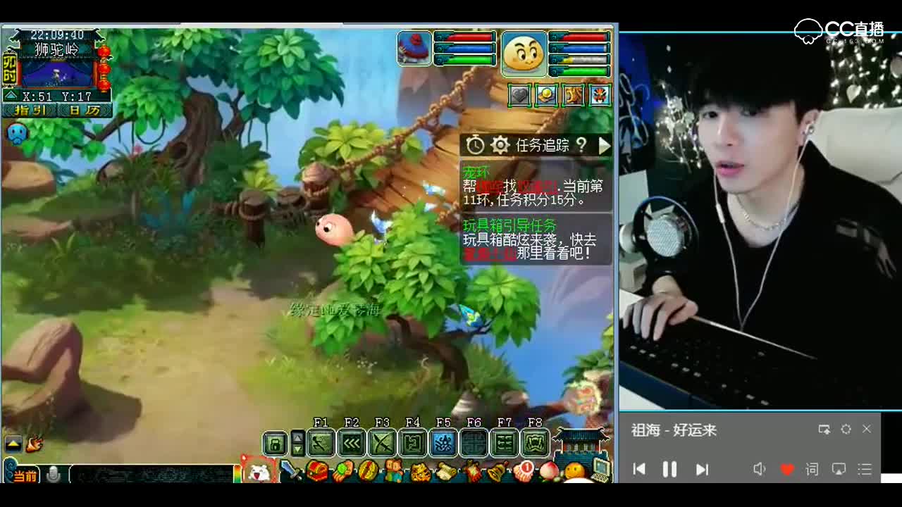 梦幻西游：这个开门红给不给力