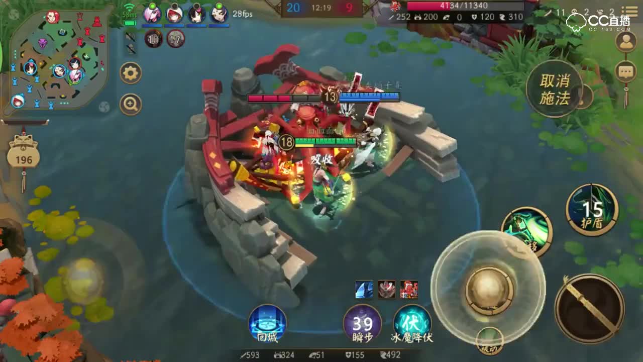 《决战平安京》竹子开锁血挂？大难不死必有红叶