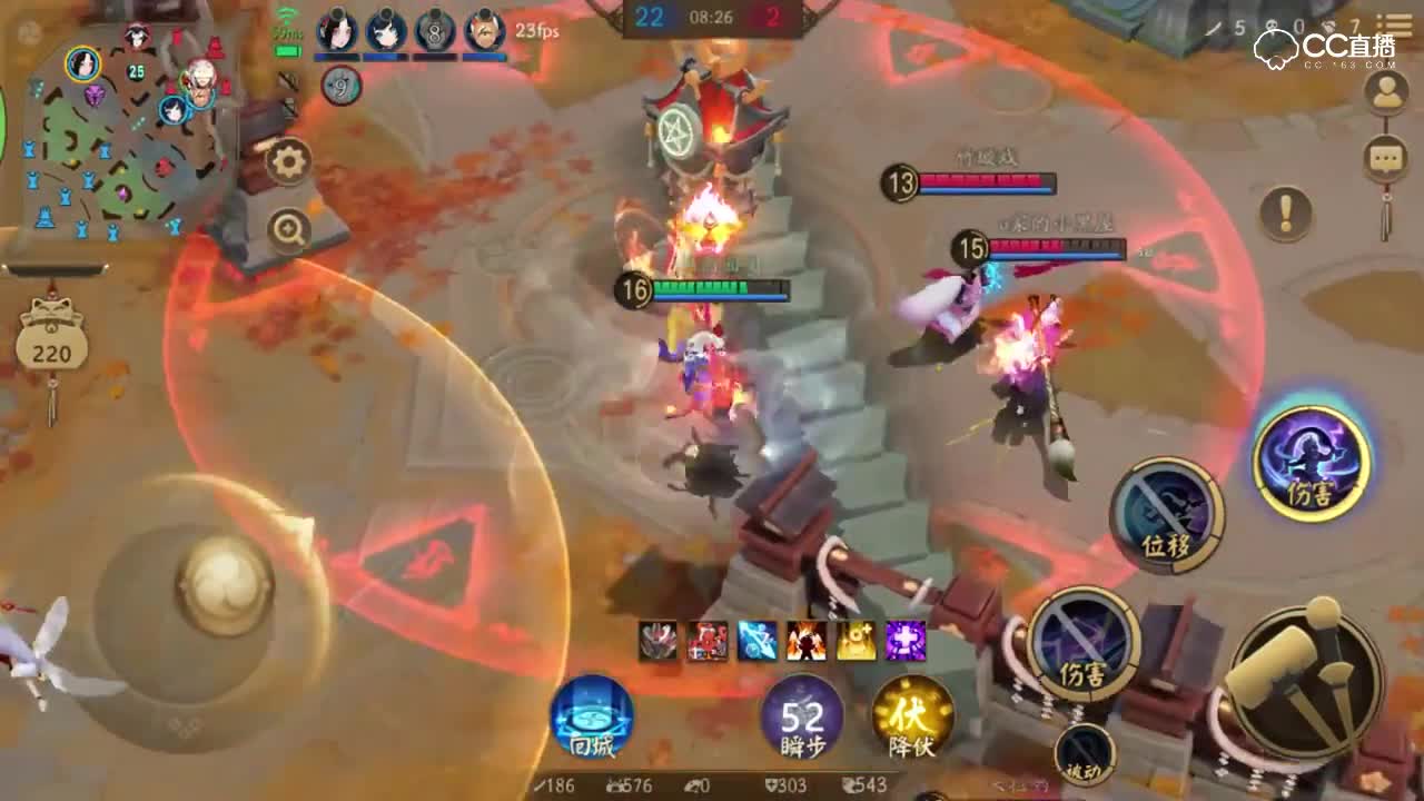 《决战平安京》克里斯关下门？丑佛要开始热舞了