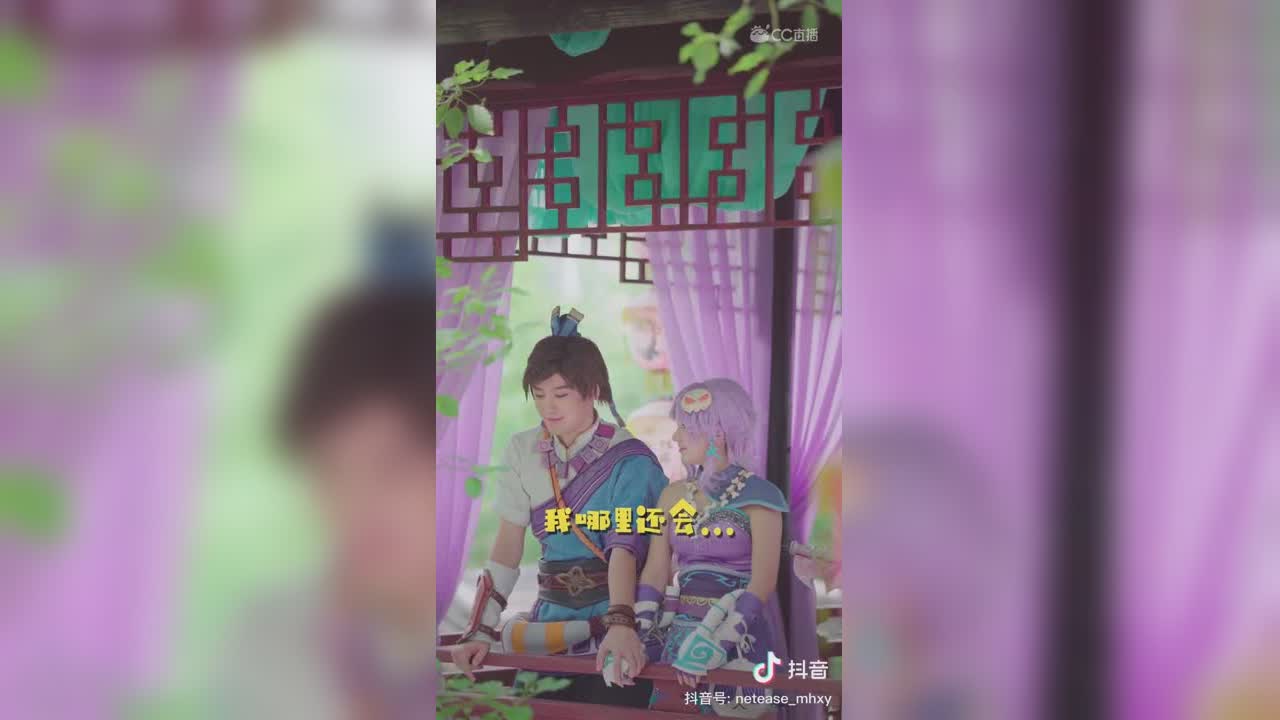 【短视频：梦幻小剧场】剑侠客会变坏吗？当然不会啦！#论坛菌##梦幻视频站#