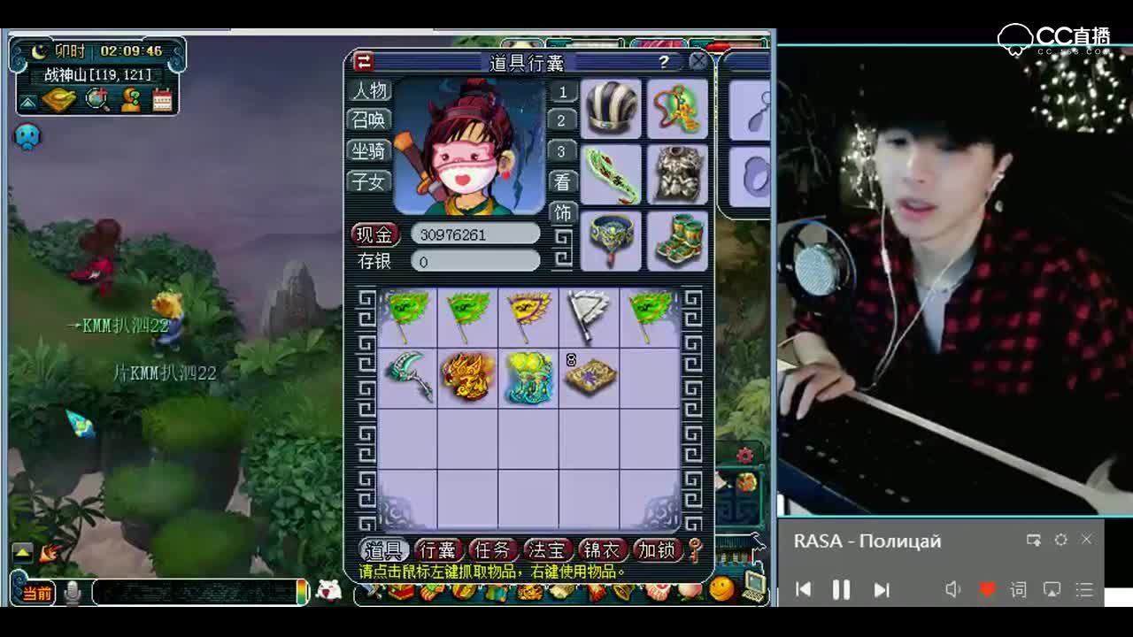 梦幻西游：都睁大眼看好了，一大波成就