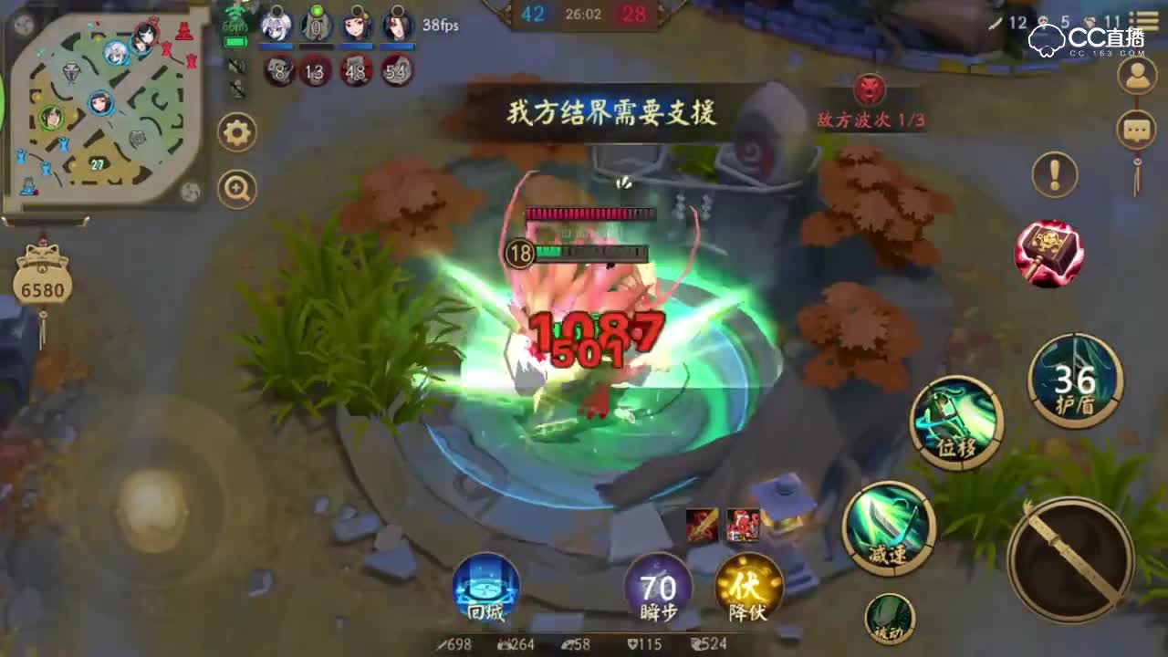 《决战平安京》800斤的大金鱼一屁股，竹子直接被拍进了墙里