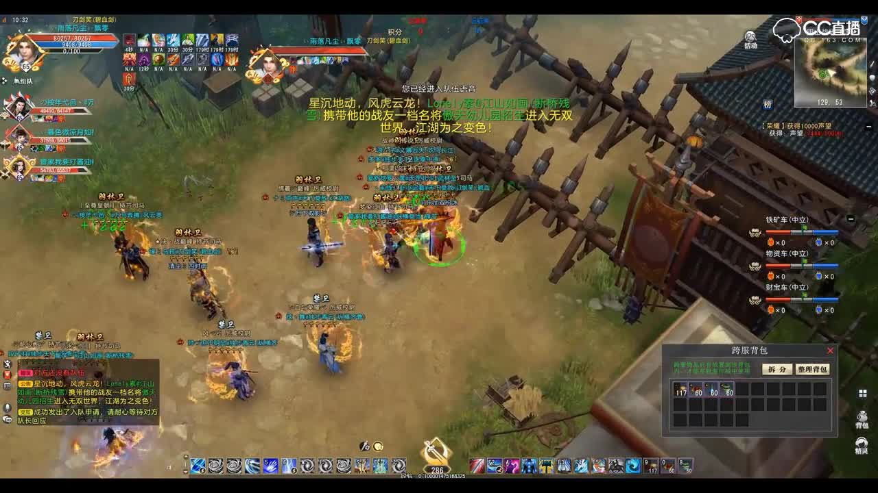 爱剪辑-GacRunner 2018-11-23 10-35-55-949