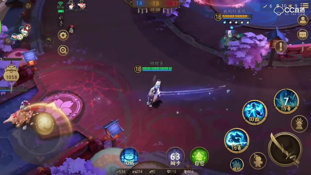 《决战平安京》新式神雪童子试玩，这么可爱买买买