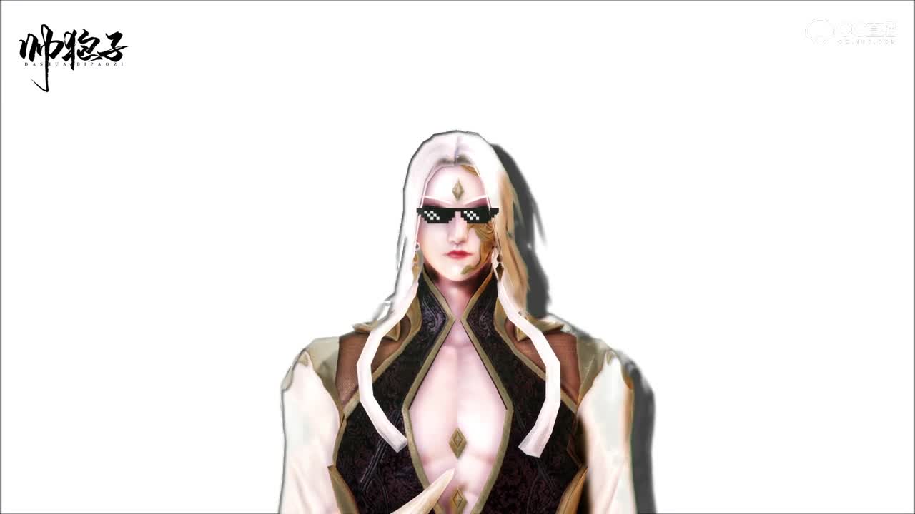 【一梦江湖手游】这一定是你没有见过的方思明