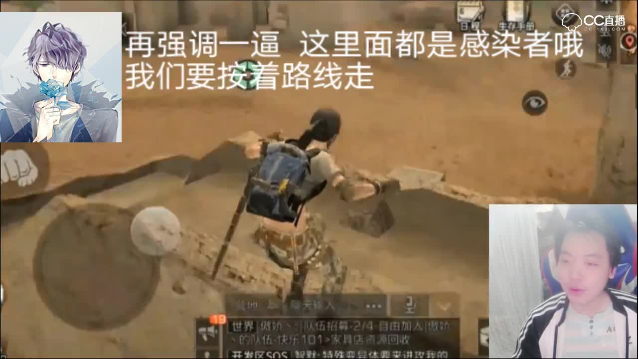 【干货大爆料】沙石宝一分钟刷宝箱教程