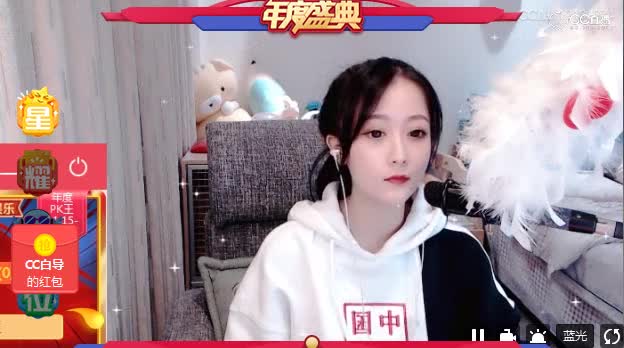 感恩节女神青小丝