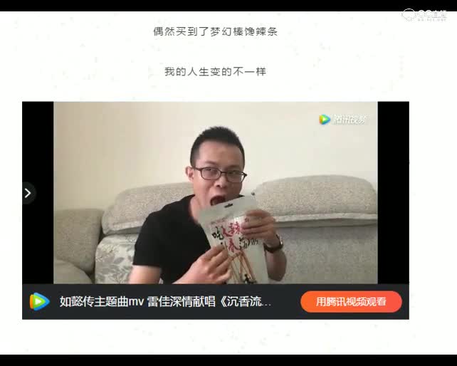 梦幻西游：奥斯卡影帝！兽哥不去做托太可惜了