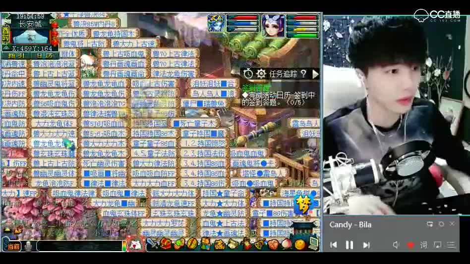 梦幻西游：太牛逼了，一本就背锅成功