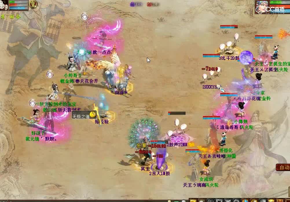 kk 2018-11-25 22-45-40