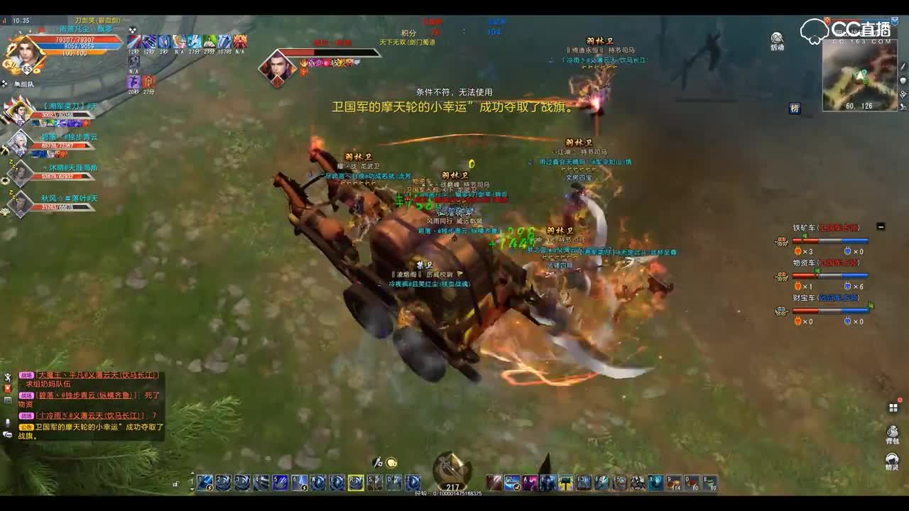 爱剪辑-GacRunner 2018-11-26 10-35-58-445