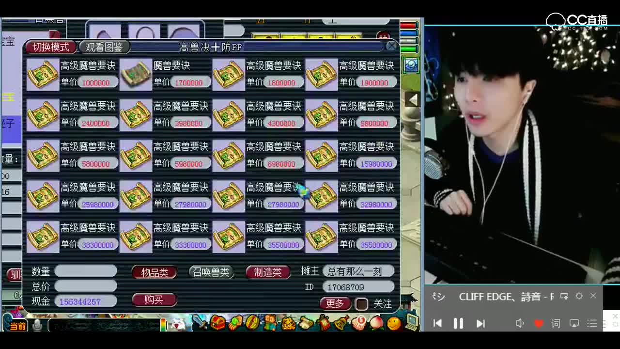 梦幻西游：听说这宝宝打书必死？