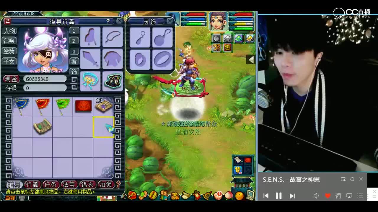 梦幻西游：雪无7+3合宠，再生胚子太有毒了吧