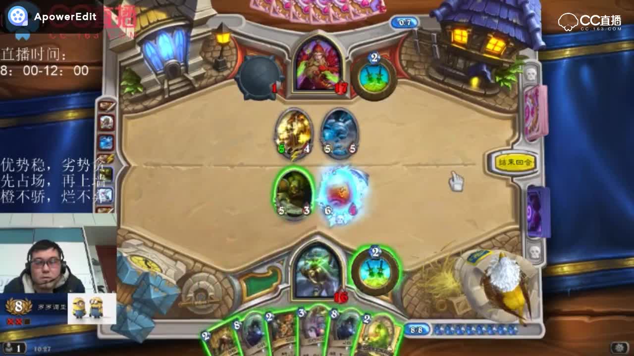 12胜盗戝，请忽略那个py哈哈