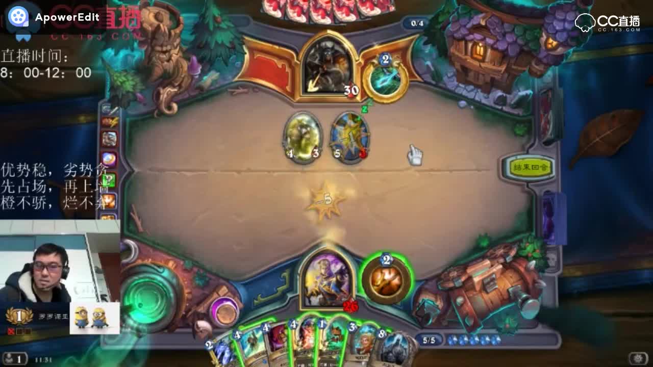 猎人还是得拿直伤啊，这样就尬住了哈哈