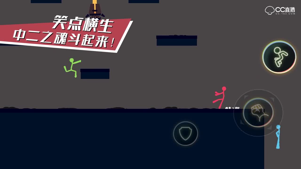 G10030s版剪辑2