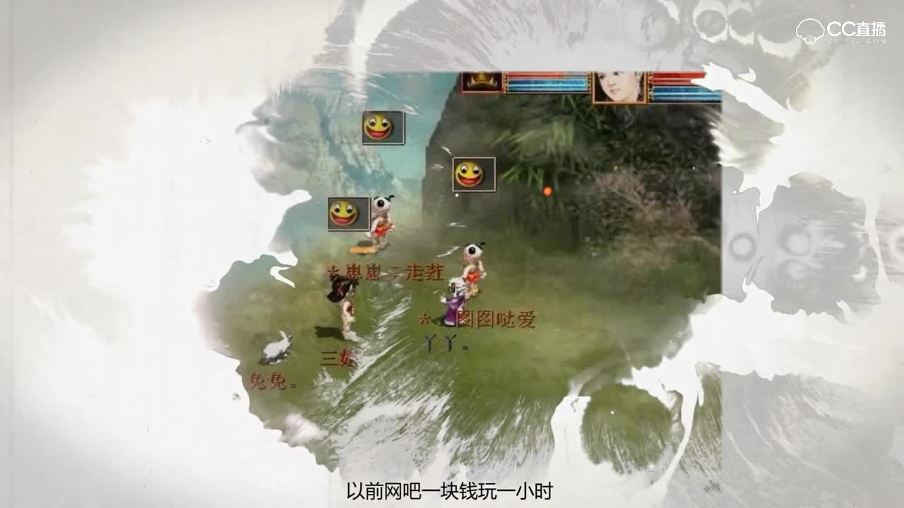 【爆炸大话西游】第3期
