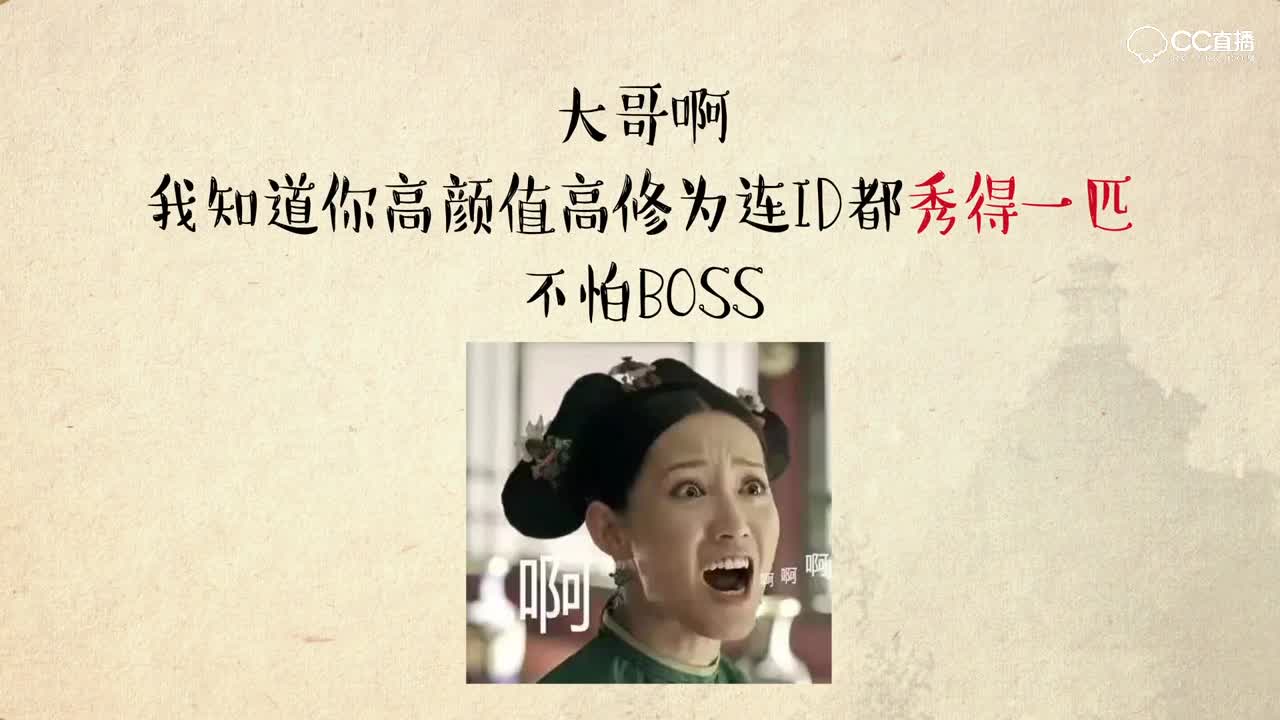 【奏丝介个银】邪恶腹黑假善良