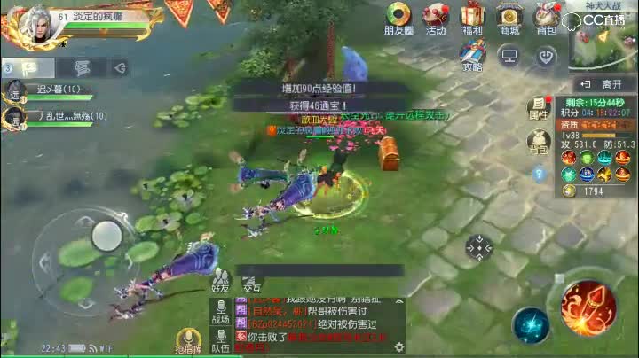 神犬1VS30，还有谁