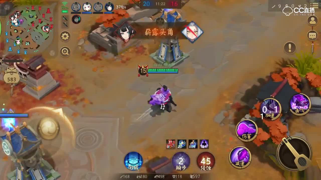 《决战平安京》19杀0死8助攻，女司机孟婆撞到对面投降