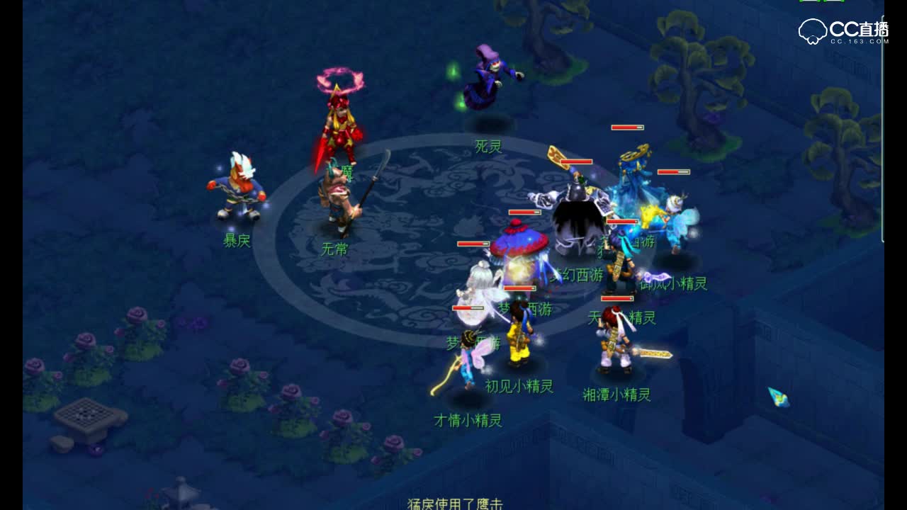 五开神威难民强推魔源，九色鹿我为你复仇了！