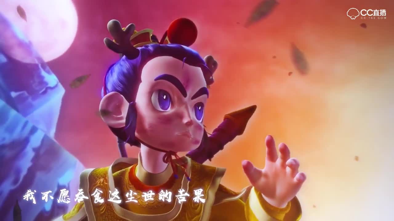 【梦幻歌舞季】第六期：沙漠狮驼
