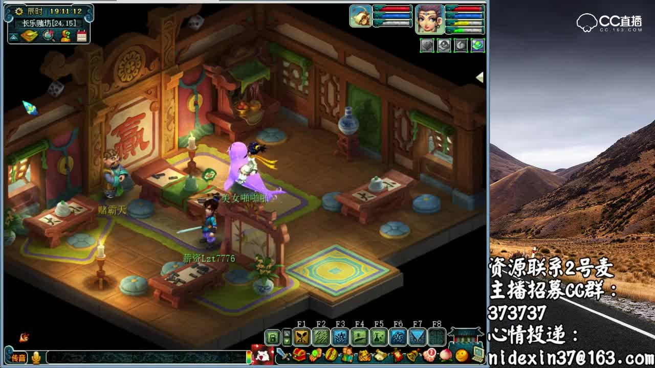 梦幻西游：老板，机关兽太难合了，要不算了吧~