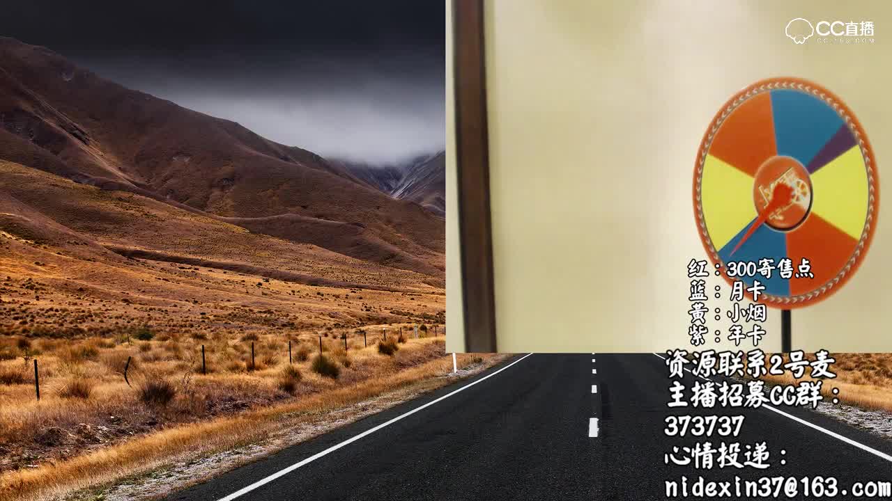 梦幻西游：远洋挖宝抽奖，你们是想要高偷还是花豆~